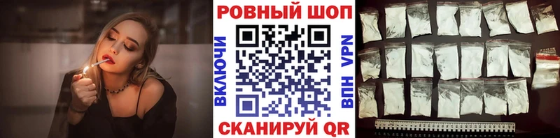 Где можно купить наркотики Козельск АМФ  МЕГА зеркало  Cocaine  А ПВП  ГАШ 
