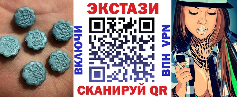 где продают Козельск ЭКСТАЗИ louis Vuitton