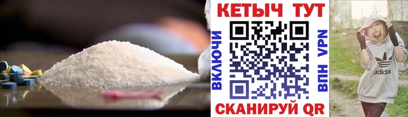 Кетамин ketamine  Козельск 