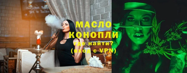 синтетический гашиш Коряжма