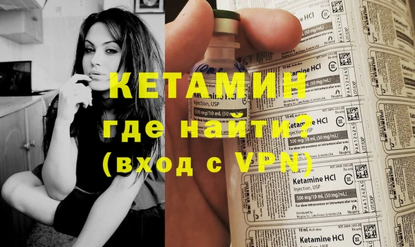 хмурый Козловка