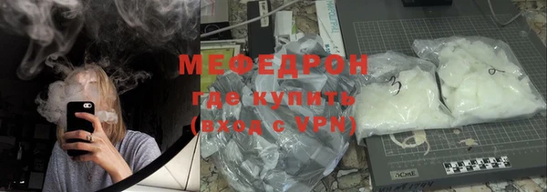шишки Карпинск