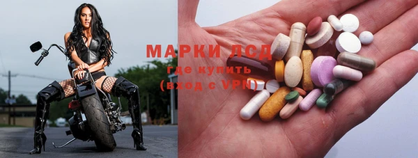 кристаллы Кодинск