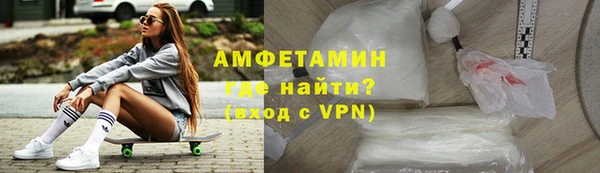 прущая мука Костерёво