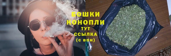 a pvp Касимов
