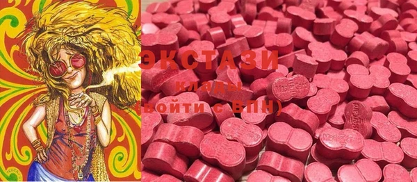 spice Киреевск