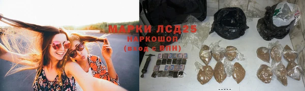mix Киренск