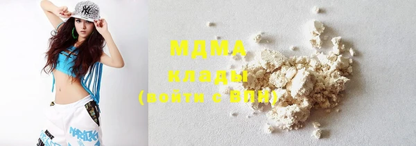 spice Киреевск