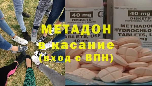 хмурый Козловка