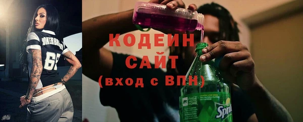 метамфетамин Карталы