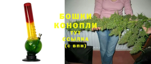 кристаллы Кодинск
