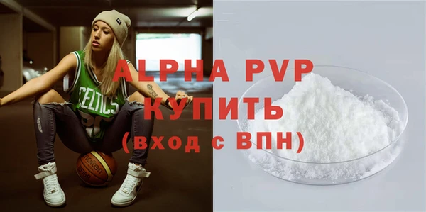 spice Киреевск