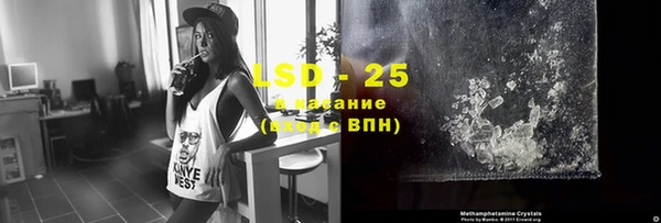 mix Киренск