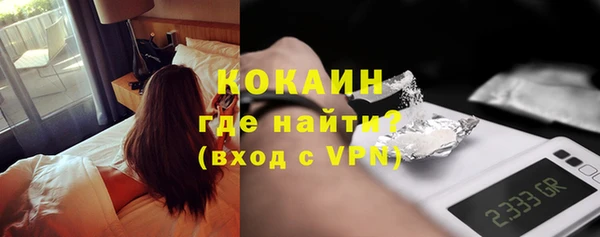 mix Киренск