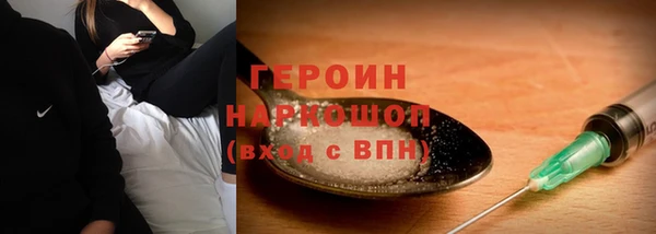 spice Киреевск