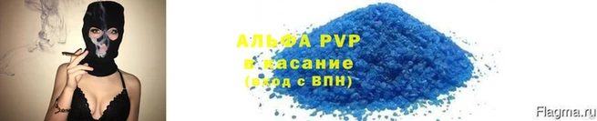 круглые Козельск