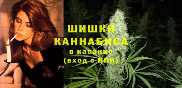 метамфетамин Карталы