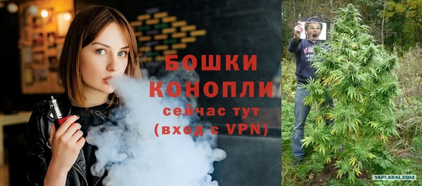 мдма Корсаков