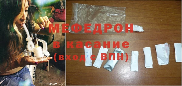 a pvp Касимов