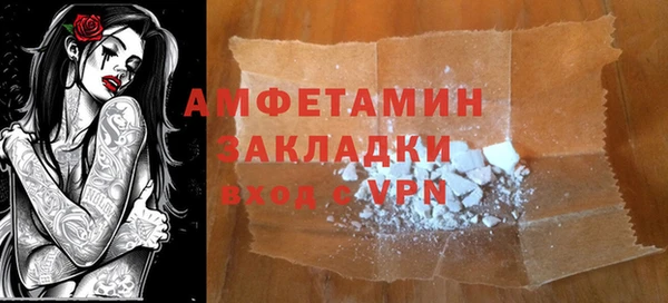mix Киренск
