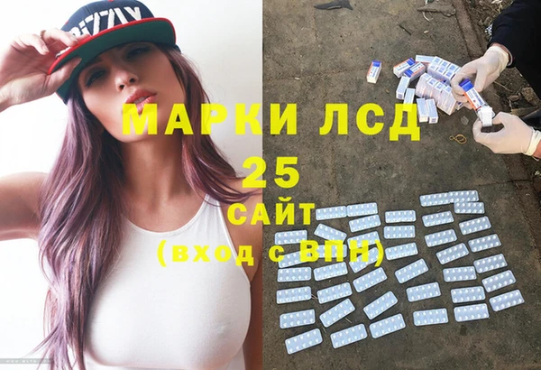 a pvp Касимов
