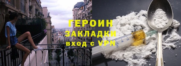 круглые Козельск