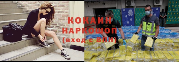 mix Киренск