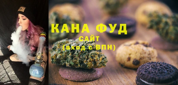 амф Каменск-Шахтинский