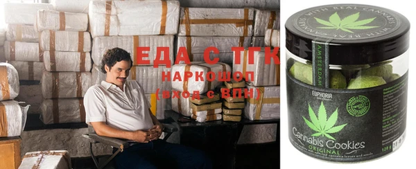 spice Киреевск