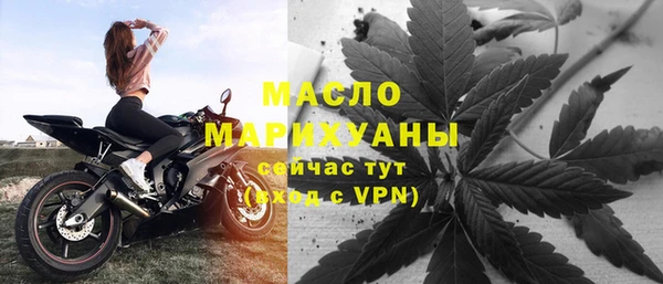 кристаллы Кодинск