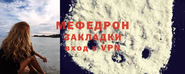 a pvp Касимов