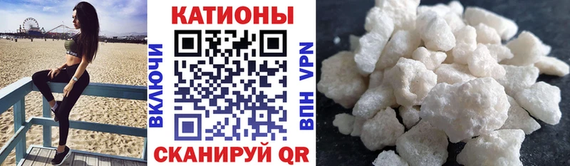 площадка Telegram  Козельск  Мефедрон 4 MMC  купить закладку 