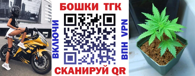 где купить наркоту  Козельск  Канабис LSD WEED 